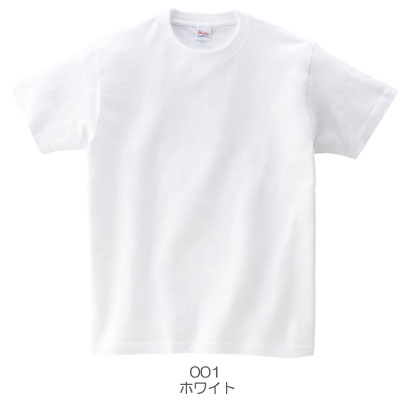 PrintStar 00085-CVT ヘビーウェイトTシャツ