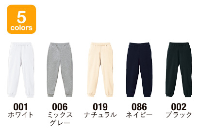 United Athle 5017-02 10.0IX XEFbgpcipCjiLbYj̐F{